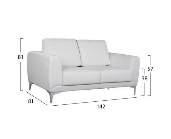 ΣΕΤ ΣΑΛΟΝΙΟΥ 2ΤΜΧ KENZIE ΜΕ ΛΕΥΚΟ PU HM11284.02 - ΚΑΝΑΠΕΔΕΣ-ΣΑΛΟΝΙΑ στο Milonadakis.gr
