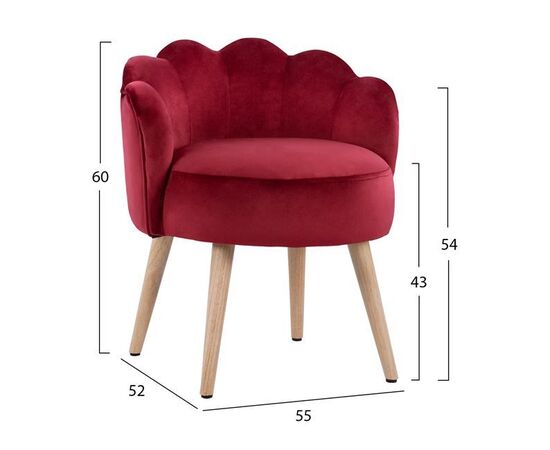 ΣΚΑΜΠΟ ΜΕ ΠΛΑΤΗ ELISE HM8628.06 ΑΠΟ ΚΟΚΚΙΝΟ ΒΕΛΟΥΔΟ 55x52x60Υ εκ. - ΠΟΥΦ - ΣΚΑΜΠΟ - ΜΠΑΟΥΛΟ στο Milonadakis.gr