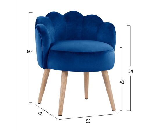 ΣΚΑΜΠΟ ΜΕ ΠΛΑΤΗ ELISE HM8628.08 ΑΠΟ ΜΠΛΕ ΒΕΛΟΥΔΟ 55x52x60Υ εκ. - ΠΟΥΦ - ΣΚΑΜΠΟ - ΜΠΑΟΥΛΟ στο Milonadakis.gr