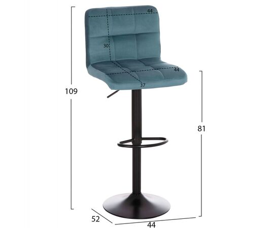 ΣΚΑΜΠΩ ΜΠΑΡ DIANA HM202.18 ΒΕΛΟΥΔΟ ΤΙΡΚΟΥΑΖ & ΜΑΥΡΟ ΜΑΤ ΣΚΕΛΕΤΟ 44x52x109Υεκ - ΣΚΑΜΠΟ ΜΠΑΡ στο Milonadakis.gr