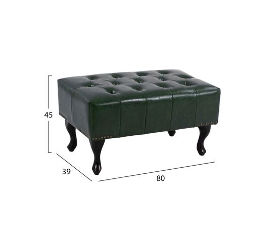 ΤΑΜΠΟΥΡΕ ΥΠΟΠΟΔΙΟ T.CHESTERFIELD EMMA HM226.08 PU ΚΥΠΑΡΙΣΣΙ-ΜΑΥΡΑ ΠΟΔΙΑ 80x45x39Yεκ. - ΠΟΥΦ - ΣΚΑΜΠΟ - ΜΠΑΟΥΛΟ στο Milonadakis.gr