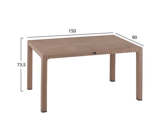 ΤΡΑΠΕΖΙ ΠΟΛΥΠΡΟΠΥΛΕΝΙΟΥ TODOR 150Χ90Χ73.5Υεκ.RATTAN ΚΑΠΟΥΤΣΙΝΟ ΜΕ UV PROTECTION HM5737.02 - ΤΡΑΠΕΖΙΑ ΕΞ. ΧΩΡΟΥ στο Milonadakis.gr