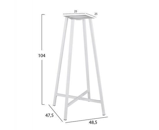 ΒΑΣΗ ΜΠΑΡ ΤΕΣΣΕΡΑ ΠΟΔΙΑ TS952 ΛΕΥΚΗ 48.5x47.5x104 cm. - ΒΑΣΕΙΣ ΤΡΑΠΕΖΙΩΝ στο Milonadakis.gr