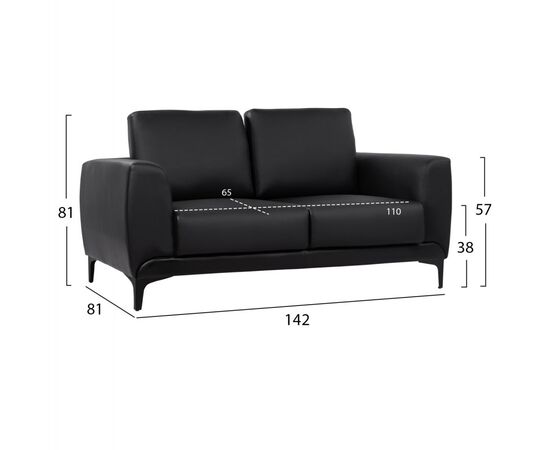 ΚΑΝΑΠΕΣ 2ΘΕΣΙΟΣ KENZIE HM3121.81 ΜΕ ΜΑΥΡΟ PU & ΜΑΥΡΑ ΠΟΔΙΑ 142x81x81 εκ. - ΚΑΝΑΠΕΔΕΣ-ΣΑΛΟΝΙΑ στο Milonadakis.gr