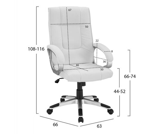 ΚΑΡΕΚΛΑ ΓΡΑΦΕΙΟΥ CHANDER HM1092.02 ΛΕΥΚΗ 63x66x116 εκ. - ΚΑΡΕΚΛΕΣ ΓΡΑΦΕΙΟΥ στο Milonadakis.gr
