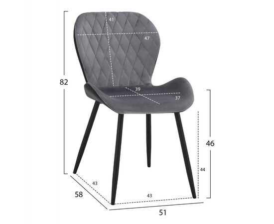 ΚΑΡΕΚΛΑ ADALYN ΜΕ ΜΑΥΡΟ PU ΚΑΙ ΓΚΡΙ ΒΕΛΟΥΔΟ HM8729.01 51x58x82Υ εκ. - ΚΑΡΕΚΛΕΣ - ΠΟΛΥΘΡΟΝΕΣ ΕΣ. στο Milonadakis.gr