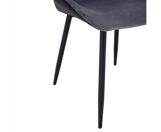 ΚΑΡΕΚΛΑ ADALYN ΜΕ ΜΑΥΡΟ PU ΚΑΙ ΓΚΡΙ ΒΕΛΟΥΔΟ HM8729.01 51x58x82Υ εκ. - ΚΑΡΕΚΛΕΣ - ΠΟΛΥΘΡΟΝΕΣ ΕΣ. στο Milonadakis.gr