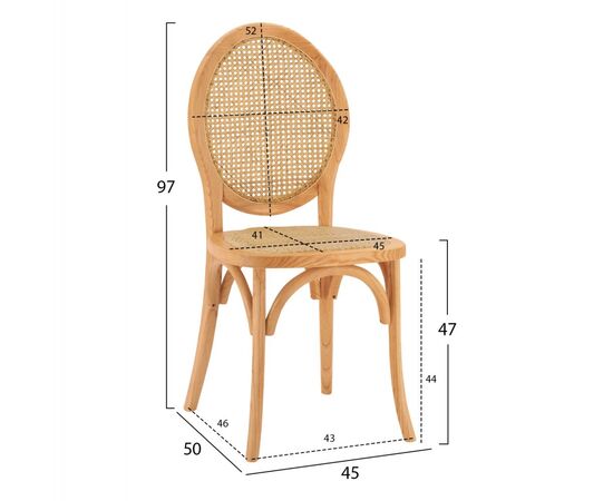 ΚΑΡΕΚΛΑ ΞΥΛΙΝΗ TINSLEY ΜΕ ΟΒΑΛ ΠΛΑΤΗ ΚΑΙ ΠΛΕΞΗ RATTAN ΣΕ ΦΥΣΙΚΗ ΑΠΟΧΡΩΣΗ HM8745.01 45x50x97 εκ. - ΚΑΡΕΚΛΕΣ - ΠΟΛΥΘΡΟΝΕΣ ΕΣ. στο Milonadakis.gr