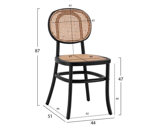 ΚΑΡΕΚΛΑ ΞΥΛΙΝΗ PENNY ΜΕ ΠΛΕΞΗ RATTAN ΣΕ ΜΑΥΡΗ ΑΠΟΧΡΩΣΗ HM8747 44x51x87 εκ. - ΚΑΡΕΚΛΕΣ - ΠΟΛΥΘΡΟΝΕΣ ΕΣ. στο Milonadakis.gr