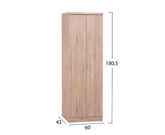 ΠΑΠΟΥΤΣΟΘΗΚΗ ΞΥΛΙΝΗ DAYANNA ΜΕ 6 ΡΑΦΙΑ 60X43X180.5εκ. SONAMA HM2379.02 - ΝΤΟΥΛΑΠΙΑ - ΠΑΠΟΥΤΣΟΘΗΚΕΣ στο Milonadakis.gr