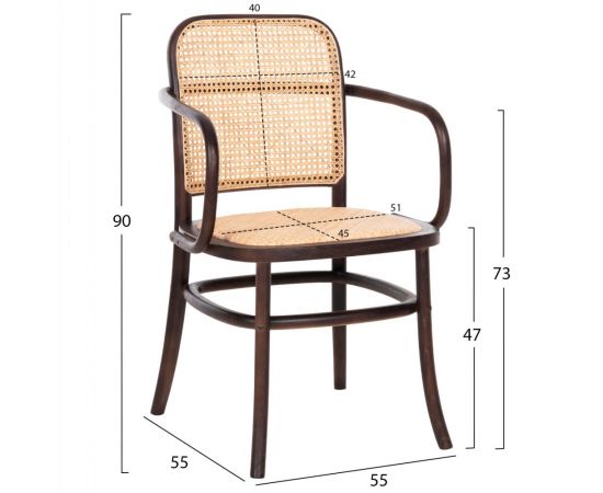 ΠΟΛΥΘΡΟΝΑ VAIANA HM8748 ΞΥΛΟ ΟΞΙΑΣ ΣΕ ΚΑΦΕ-ΠΛΕΞΗ RATTAN ΣΕ ΦΥΣΙΚΟ 55x55x90Yεκ - ΚΑΡΕΚΛΕΣ - ΠΟΛΥΘΡΟΝΕΣ ΕΣ. στο Milonadakis.gr