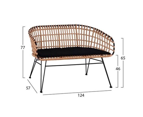 ΣΕΤ 4ΤΜΧ ΤΡΑΠΕΖΙ ΜΕ ΠΑΓΚΑΚΙ & 2 ΠΟΛΥΘΡΟΝΕΣ ALLEGRA WICKER ΜΠΕΖ HM10600 - ΣΕΤ ΣΑΛΟΝΙΑ στο Milonadakis.gr