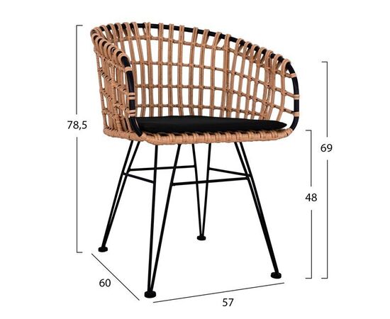 ΣΕΤ 4ΤΜΧ ΤΡΑΠΕΖΙ ΜΕ ΠΑΓΚΑΚΙ & 2 ΠΟΛΥΘΡΟΝΕΣ ALLEGRA WICKER ΜΠΕΖ HM10600 - ΣΕΤ ΣΑΛΟΝΙΑ στο Milonadakis.gr