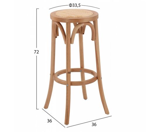 ΣΚΑΜΠΟ ΞΥΛΙΝΟ FAYE ΑΠΟ ΟΞΙΑ DARK HONEY ΜΕ ΨΑΘΑ Φ36Χ70 HM8751.05 - ΣΚΑΜΠΟ ΜΠΑΡ στο Milonadakis.gr