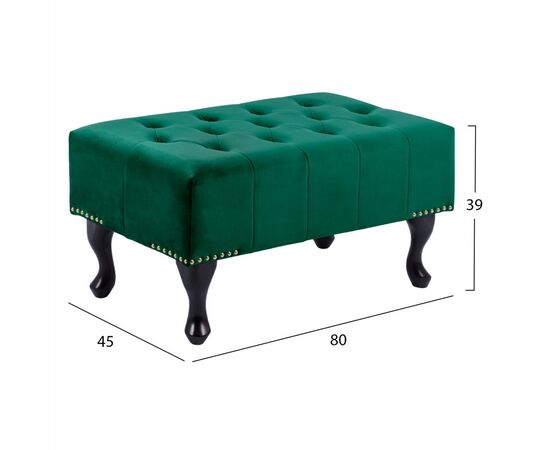 ΤΑΜΠΟΥΡΕ T.CHESTERFIELD EMMA HM226.03 ΚΥΠΑΡΙΣΣΙ ΒΕΛΟΥΔΟ-ΜΑΥΡΑ ΠΟΔΙΑ 80x45x40Υεκ - ΠΟΥΦ - ΣΚΑΜΠΟ - ΜΠΑΟΥΛΟ στο Milonadakis.gr