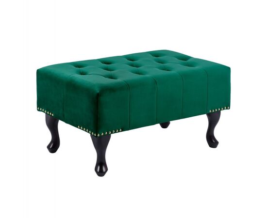ΤΑΜΠΟΥΡΕ T.CHESTERFIELD EMMA HM226.03 ΚΥΠΑΡΙΣΣΙ ΒΕΛΟΥΔΟ-ΜΑΥΡΑ ΠΟΔΙΑ 80x45x40Υεκ - ΠΟΥΦ - ΣΚΑΜΠΟ - ΜΠΑΟΥΛΟ στο Milonadakis.gr
