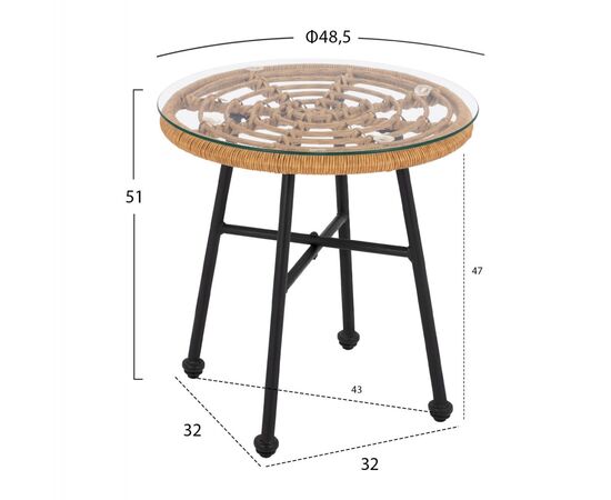 ΤΡΑΠΕΖΙ ΜΕΤΑΛΛΙΚΟ SPENCER HM5716 ΜΕ WICKER ΜΠΕΖ Φ48,5x51 εκ. - ΤΡΑΠΕΖΙΑ ΕΞ. ΧΩΡΟΥ στο Milonadakis.gr