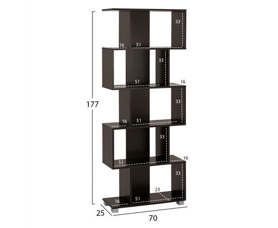 ΒΙΒΛΙΟΘΗΚΗ ΜΕΛΑΜΙΝΗΣ EZIR HM2385.01 ΒΕΓΓΕ 70x25x177Υ εκ. - ΒΙΒΛΙΟΘΗΚΕΣ στο Milonadakis.gr