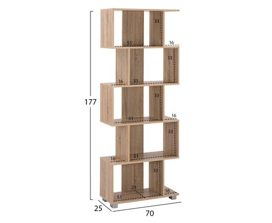 ΒΙΒΛΙΟΘΗΚΗ ΜΕΛΑΜΙΝΗΣ EZIR HM2385.02 SONAMA 70x25x177Υ εκ. - ΒΙΒΛΙΟΘΗΚΕΣ στο Milonadakis.gr
