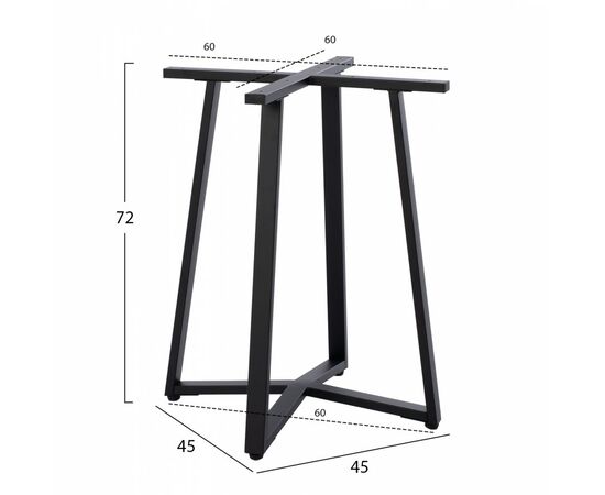 ΒΑΣΗ ΤΡΑΠΕΖΙΟΥ ΜΑΥΡΗ ΜΕΤΑΛΛΙΚΗ HM470.01 60x60x72Υ εκ. - ΒΑΣΕΙΣ ΤΡΑΠΕΖΙΩΝ στο Milonadakis.gr