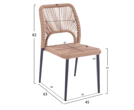 ΚΑΡΕΚΛΑ ΑΛΟΥΜΙΝΙΟΥ ΓΚΡΙ ΜΕ P.E.TWIST RATTAN ΜΠΕΖ HM5770.02 45x63x82Υ εκ. - ΚΑΡΕΚΛΕΣ - ΠΟΛΥΘΡΟΝΕΣ στο Milonadakis.gr
