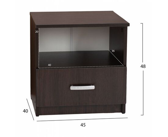 ΚΟΜΟΔΙΝΟ ΜΕ ΣΥΡΤΑΡΙ ADLER WENGE HM2431.02 45X40X48Yεκ. - ΚΟΜΟΔΙΝΑ στο Milonadakis.gr