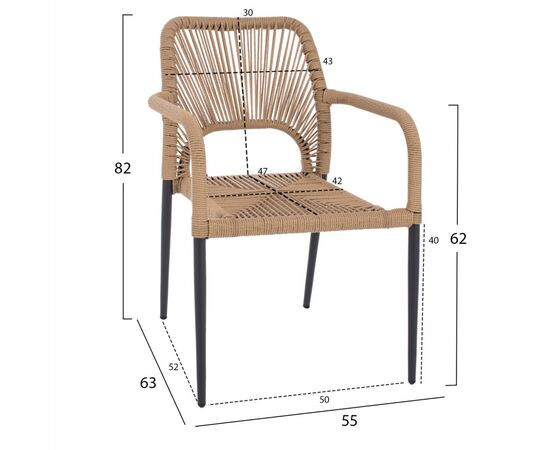 ΠΟΛΥΘΡΟΝΑ ΑΛΟΥΜΙΝΙΟΥ NOJO HM5771.02 ΓΚΡΙ ΜΕ P.E.TWIST RATTAN ΜΠΕΖ 55x63x82Y εκ. - ΚΑΡΕΚΛΕΣ - ΠΟΛΥΘΡΟΝΕΣ στο Milonadakis.gr
