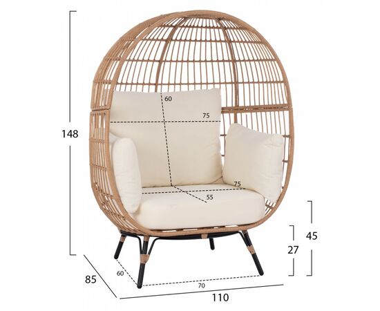 ΠΟΛΥΘΡΟΝΑ ΦΩΛΙΑ ALLEGRA HM5764 ΜΕ WICKER ΣΕ ΜΠΕΖ ΑΠΟΧΡΩΣΗ 110x85x148 εκ. - ΚΑΡΕΚΛΕΣ - ΠΟΛΥΘΡΟΝΕΣ στο Milonadakis.gr