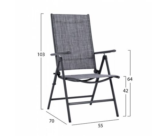 ΣΕΤ ΤΡΑΠΕΖΑΡΙΑ 7ΤΜΧ ΤΡΑΠΕΖΙ BRUNO 150Χ90 ΜΕ ΠΟΛΥΘΡΟΝΕΣ 7ΘΕΣΕΩΝ ΠΤΥ/ΝΗ ΓΚΡΙ HM11478 - ΣΕΤ ΤΡΑΠΕΖΑΡΙΕΣ στο Milonadakis.gr