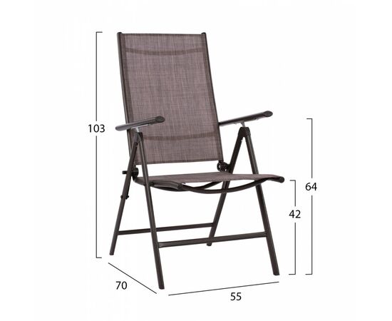 ΣΕΤ ΤΡΑΠΕΖΑΡΙΑ 7ΤΜΧ ΤΡΑΠΕΖΙ BRUNO 150Χ90 & ΠΟΛΥΘΡΟΝΕΣ 7ΘΕΣΕΩΝ ΚΑΦΕ HM11489 - ΣΕΤ ΤΡΑΠΕΖΑΡΙΕΣ στο Milonadakis.gr