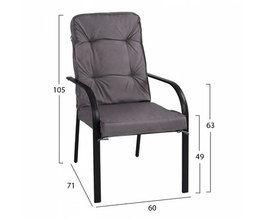 ΣΕΤ ΤΡΑΠΕΖΑΡΙΑ 7ΤΜΧ ΤΡΑΠΕΖΙ BRUNO 150X90 ΜΕ ΠΟΛΥΘΡΟΝΕΣ ENDIKA ΓΚΡΙ HM11475 - ΣΕΤ ΤΡΑΠΕΖΑΡΙΕΣ στο Milonadakis.gr
