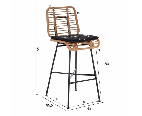 ΣΚΑΜΠΟ ΜΕΤΑΛΛΙΚΟ EDDIE ΜΕ ΜΑΞΙΛΑΡΙ HM5708 ΜΕ WICKER ΜΠΕΖ 45Χ46.5Χ115Υ εκ. - ΣΚΑΜΠΩ στο Milonadakis.gr