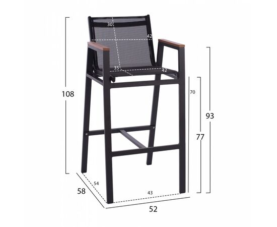 ΣΚΑΜΠΟ ΜΠΑΡ ΑΛΟΥΜΙΝΙΟΥ ΑΝΘΡΑΚΙ ΜΕ POLYWOOD 52 x 58 x 108 εκ. HM5790.02 - ΣΚΑΜΠΩ στο Milonadakis.gr