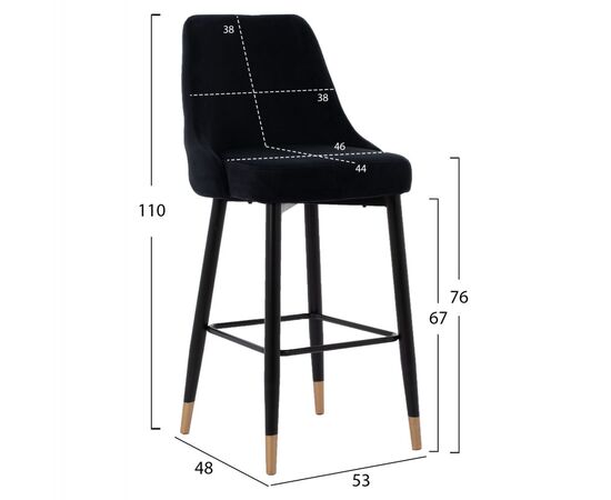 ΣΚΑΜΠΟ ΜΠΑΡ SERENITY HM8519.04 ΒΕΛΟΥΔΟ ΜΑΥΡΟ ΜΕ ΜΕΤΑΛΛΙΚΟ ΣΚΕΛΕΤΟ 53x48x110 εκ. - ΣΚΑΜΠΟ ΜΠΑΡ στο Milonadakis.gr