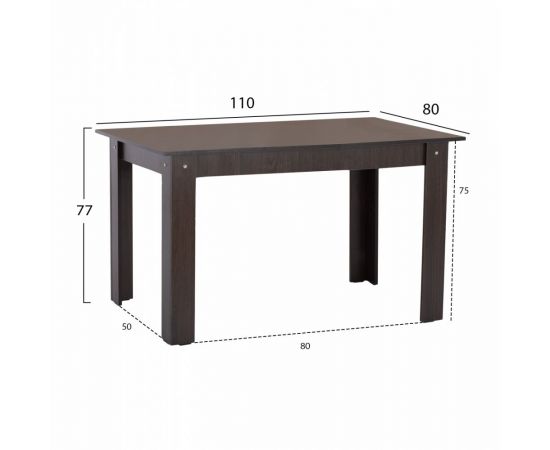 ΤΡΑΠΕΖΙ ΚΟΥΖΙΝΑΣ KELVIN 110x80x77Υεκ. WENGE HM2428.02 - ΤΡΑΠΕΖΙΑ ΚΟΥΖΙΝΑΣ στο Milonadakis.gr