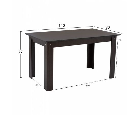 ΤΡΑΠΕΖΙ ΚΟΥΖΙΝΑΣ KELVIN 140x80x77Υεκ. WENGE HM2429.02 - ΤΡΑΠΕΖΙΑ ΚΟΥΖΙΝΑΣ στο Milonadakis.gr