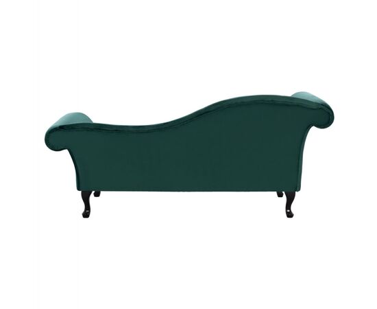 ΑΝΑΚΛΙΝΔΡΟ T.CHESTERFIELD NIOVI HM3007.03 ΚΥΠΑΡΙΣΣΙ ΒΕΛΟΥΔΟ-ΜΑΥΡΑ ΠΟΔΙΑ 187x61x82Υεκ - ΑΝΑΚΛΙΝΔΡΑ στο Milonadakis.gr