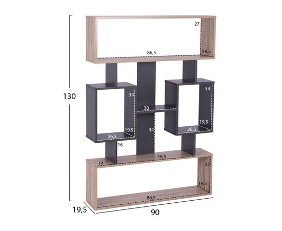 ΒΙΒΛΙΟΘΗΚΗ CHANDLER HM8769.02 90X19.5X130  ΓΚΡΙ - ΒΙΒΛΙΟΘΗΚΕΣ στο Milonadakis.gr