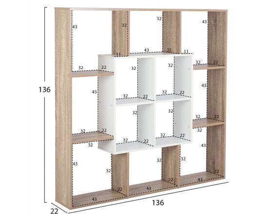 ΒΙΒΛΙΟΘΗΚΗ BRODY HM8771.01 136X22X136 ΛΕΥΚΟ - ΒΙΒΛΙΟΘΗΚΕΣ στο Milonadakis.gr