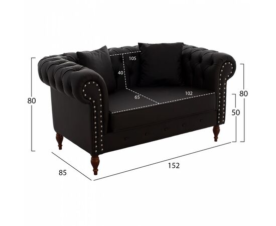 ΚΑΝΑΠΕΣ 2ΘΕΣΙΟΣ Τ. CHESTERFIELD CIELLE ΣΕ ΧΡΩΜΑ ΚΑΦΕ HM3184.03 152x85x80 εκ. - ΚΑΝΑΠΕΔΕΣ-ΣΑΛΟΝΙΑ στο Milonadakis.gr