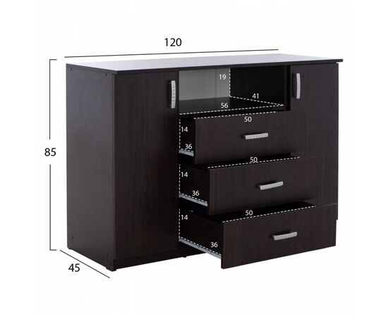 ΜΠΟΥΦΕΣ ΜΕ 2 ΝΤΟΥΛΑΠΙΑ Κ 3 ΣΥΡΤΑΡΙΑ ADLER WENGE HM2430.02 120X45X85Y εκ. - ΜΠΟΥΦΕΔΕΣ-ΚΟΝΣΟΛΕΣ στο Milonadakis.gr
