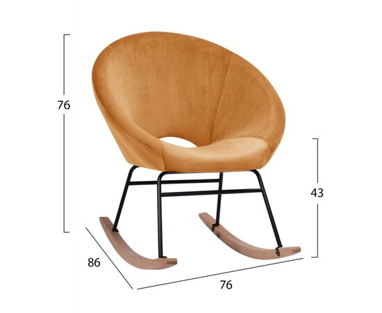ΠΟΛΥΘΡΟΝΑ ΚΟΥΝΙΣΤΗ PAULINA HM8399.09 ΧΡΥΣΟ ΒΕΛΟΥΔΟ 76X86X76Υ εκ. - ΚΑΡΕΚΛΕΣ - ΠΟΛΥΘΡΟΝΕΣ ΕΣ. στο Milonadakis.gr