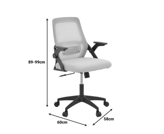 Καρέκλα γραφείου Reji pakoworld mesh ύφασμα μαύρο 58x60x89-99εκ - ΓΡΑΦΕΙΑ στο Milonadakis.gr