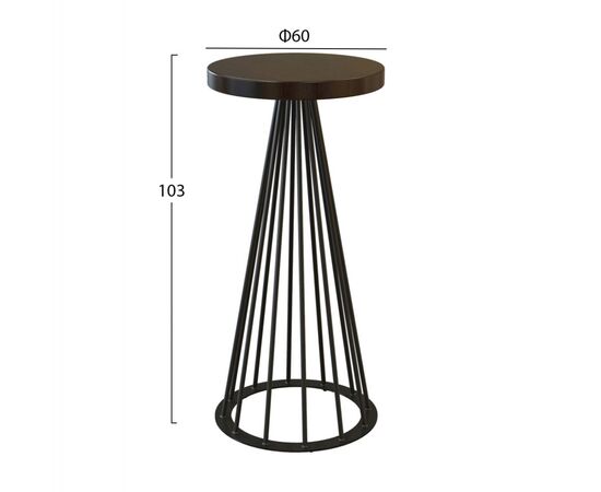 ΒΑΣΗ ΜΕΤΑΛΛΙΚΗ Η/Β ΜΑΥΡΗ ΚΩΝΟΣ TS933 Φ60x103 εκ. - ΒΑΣΕΙΣ ΤΡΑΠΕΖΙΩΝ στο Milonadakis.gr