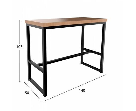 ΒΑΣΗ ΜΠΑΡ ΜΕΤΑΛΛΙΚΗ ΜΑΥΡΗ TS928 140x50x103 εκ. - ΒΑΣΕΙΣ ΤΡΑΠΕΖΙΩΝ στο Milonadakis.gr