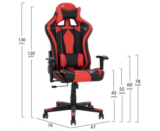 ΚΑΡΕΚΛΑ ΓΡΑΦΕΙΟΥ GAMING DOCKS HM1162.01 ΜΑΥΡΟ ΚΟΚΚΙΝΟ PU 67x70x130 εκ. - ΚΑΡΕΚΛΕΣ ΓΡΑΦΕΙΟΥ στο Milonadakis.gr