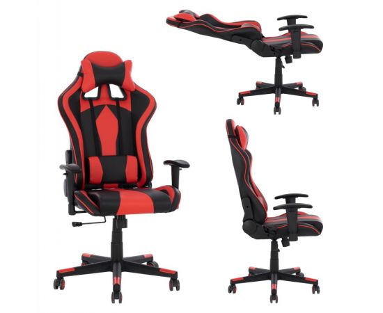 ΚΑΡΕΚΛΑ ΓΡΑΦΕΙΟΥ GAMING DOCKS HM1162.01 ΜΑΥΡΟ ΚΟΚΚΙΝΟ PU 67x70x130 εκ. - ΚΑΡΕΚΛΕΣ ΓΡΑΦΕΙΟΥ στο Milonadakis.gr