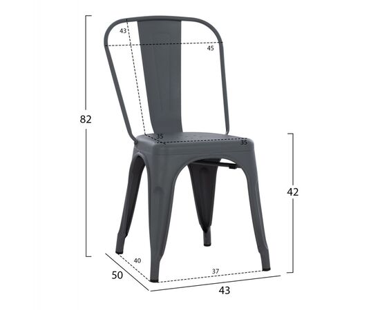 ΚΑΡΕΚΛΑ ΜΕΤΑΛΛΙΚΗ MELITA ΣΕ ΓΚΡΙ 43x50x82Y εκ. HM8641.10 - ΚΑΡΕΚΛΕΣ - ΠΟΛΥΘΡΟΝΕΣ ΕΣ. στο Milonadakis.gr