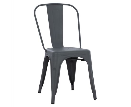 ΚΑΡΕΚΛΑ ΜΕΤΑΛΛΙΚΗ MELITA ΣΕ ΓΚΡΙ 43x50x82Y εκ. HM8641.10 - ΚΑΡΕΚΛΕΣ - ΠΟΛΥΘΡΟΝΕΣ ΕΣ. στο Milonadakis.gr