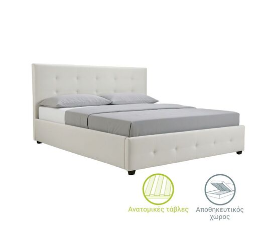 Κρεβάτι Roi pakoworld 160x200 PU λευκό ματ + αποθηκευτικό χώρο - ΚΡΕΒΑΤΙΑ στο Milonadakis.gr